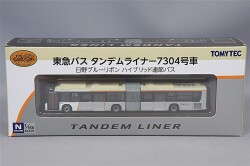 TOMY334149.jpg