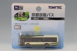 TOMY335351.jpg