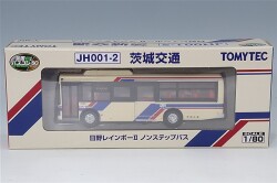 TOMY335795.jpg