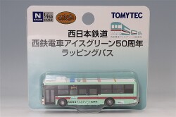 TOMY335894.jpg