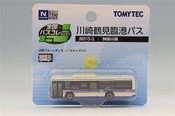 TOMY338291.jpg