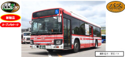 TOMY338413.jpg