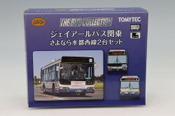 TOMY338628.jpg
