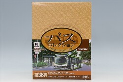 TOMY339182.jpg