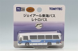 TOMY340577.jpg