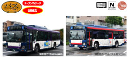 TOMY340584.jpg