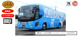 TOMY342212.jpg