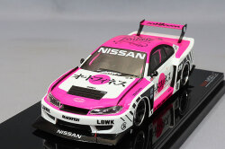 TSMV0019.jpg