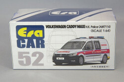VW21CAMRN52.jpg