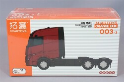 XCAR-CH003-3.jpg