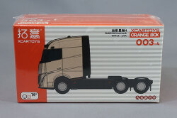 XCAR-CH003-4.jpg