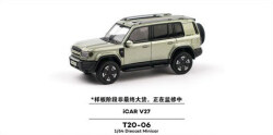 XCAR-T20-06.jpg