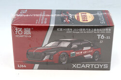 XCAR-T6-21.jpg