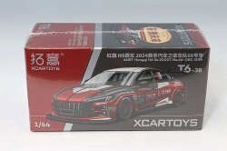 XCAR-T6-38.jpg