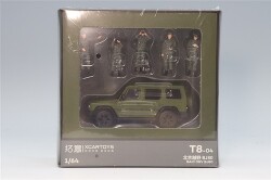 XCAR-T8-04.jpg