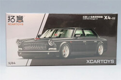 XCAR-X4-02.jpg