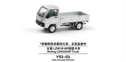 XCAR-Y52-01.jpg
