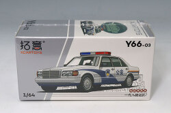 XCAR-Y66-03.jpg