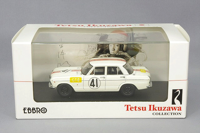 エブロ 1/43 プリンス スカイライン GTBレーシング 1964 日本