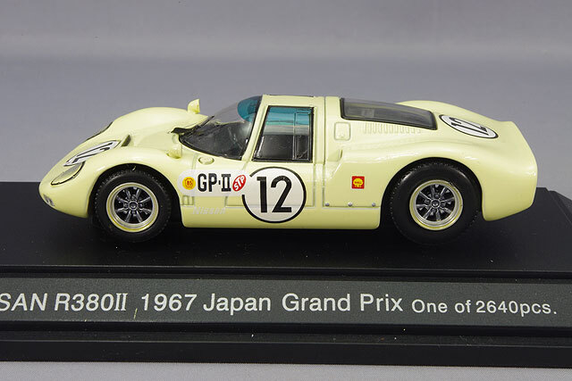 エブロ 1/43 日産 R380 II 1967 日本グランプリ #12 砂子義一 日本GP