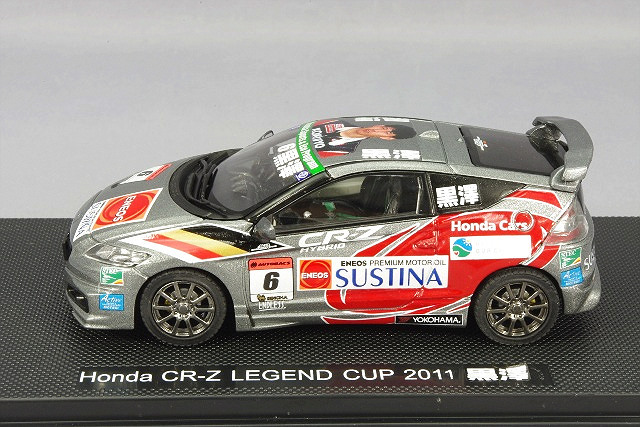 ミニカー EBBRO Honda CR-Z LEGEND CUP 2011 44694 ミニカー EBBRO Honda CR-Z LEGEND CUP 2011 44694 Ebbro 1:43