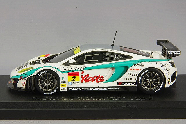 エブロ 1/43 シンティアム アップル MP4-12C 2014 スーパーGT