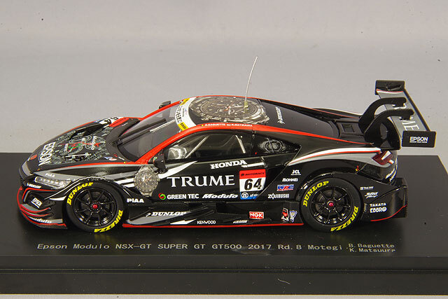 エブロ 1/43 エプソン モデューロ NSX-GT 2017 スーパーGT500 Rd.8 