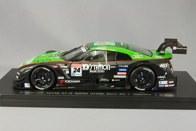 エブロ 1/18 D