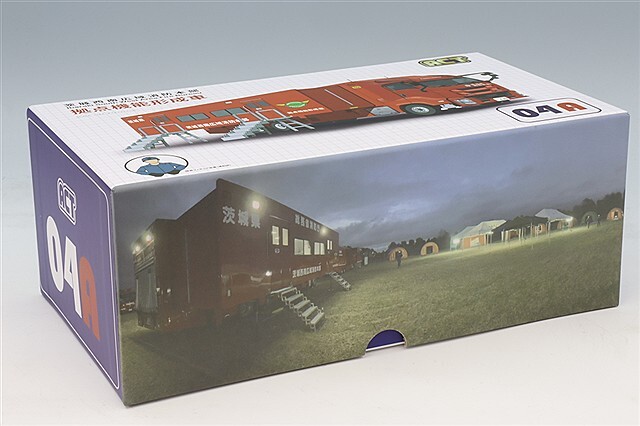 ACTCAR 茨城西南広域消防本部拠点機能形成車 アクトカー ACT0004A ACTCAR 1/64スケール 茨城西南広域消防本部 拠点機能形成車西南支援1