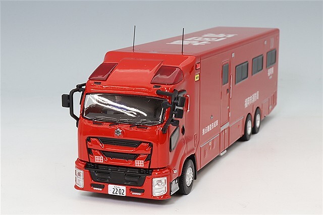 アクトカー 1/64 拠点機能形成車 福岡市消防局 拡幅ボディ&はしご付