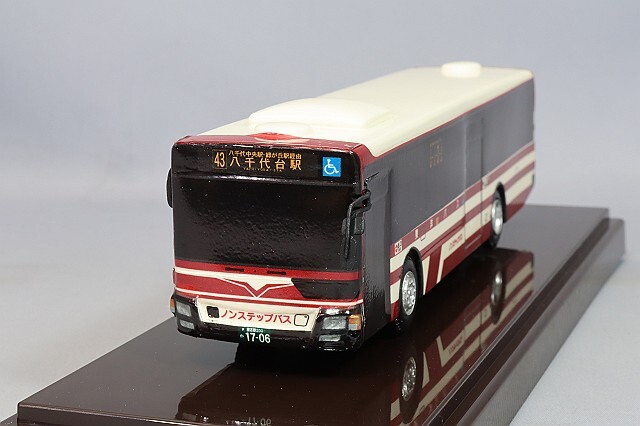 アドウィング 1/80 三菱 FUSO 新エアロスター ノンステップバス 東洋 
