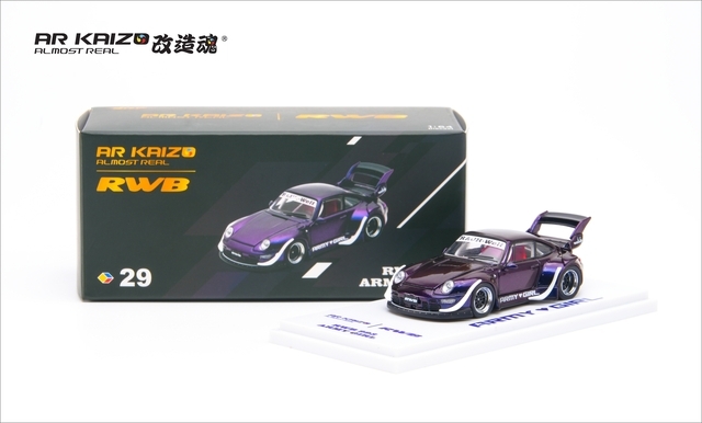 AR KAIZO 1/64 RWB 993 ARMY GIRL