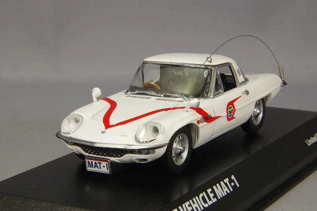 AMIE 1/43 帰ってきたウルトラマン 「MAT」 マットビハイクル MAT-1