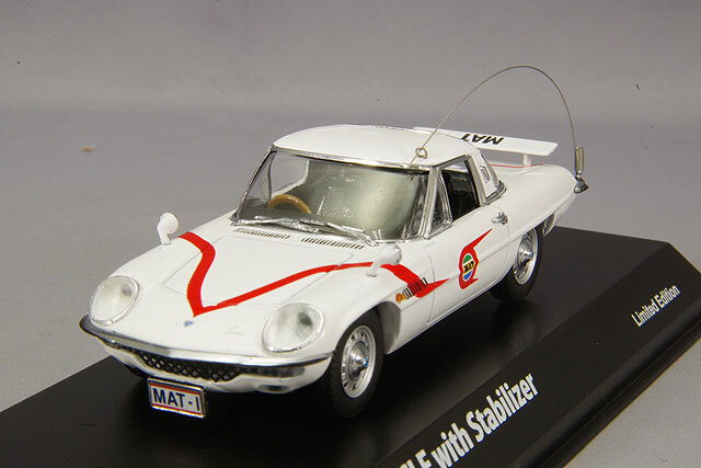 AMIE 1/43 帰ってきたウルトラマン マットビハイクル スタビライザー装備