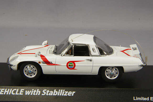 AMIE 1/43 帰ってきたウルトラマン マットビハイクル スタビライザー装備