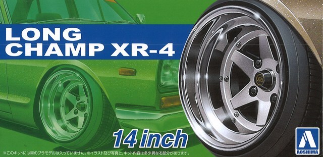 Amazon.co.jp: 1:18 深リム アルミ製削り出し ミニカー用