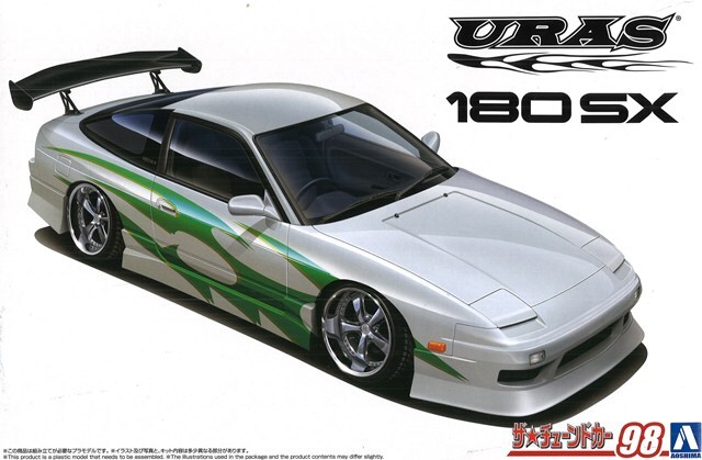 AOSHIMA プラモデル ザ・チューンドカー No.98 1/24 URAS RPS13