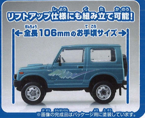 ※ 美品 ※浅草キッド Yahoo!オークション - 8cmCDS access/NAKED DESIRE/3rdシングル