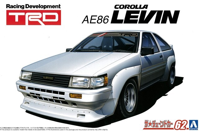 アオシマ プラモデル 1/24 ザ・チューンドカー No.62 TRD AE86