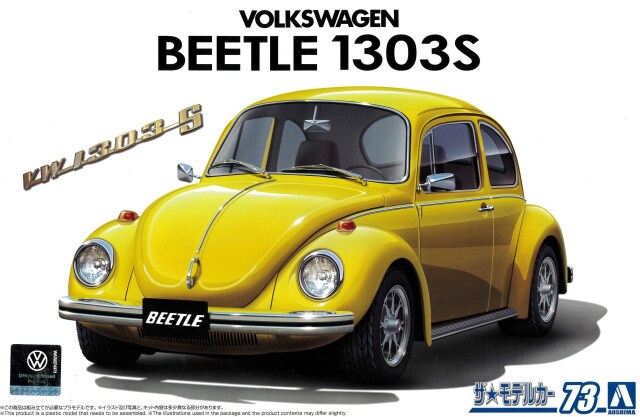 アオシマ プラモデル ザ・モデルカー No.73 1/24 フォルクスワーゲン