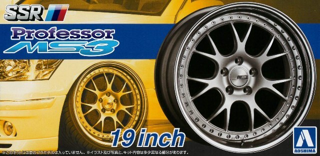 (未使用･未開封品)　青島文化教材社 1/24 ザ・チューンドパーツシリーズ No.15 SSR プロフェッサーSP3 19インチ プラモデル用パーツ 0pbj0lf アオシマ 1/24 ザ・チューンドパーツ No.15 SSR プロフェッサー