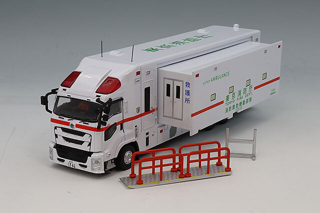 CARNEL 1/43 東京消防庁　スーパーアンビュランス　限定品 迫力の全長28cm救急車ミニカー！ 限定450台、1/43スケールの「特殊