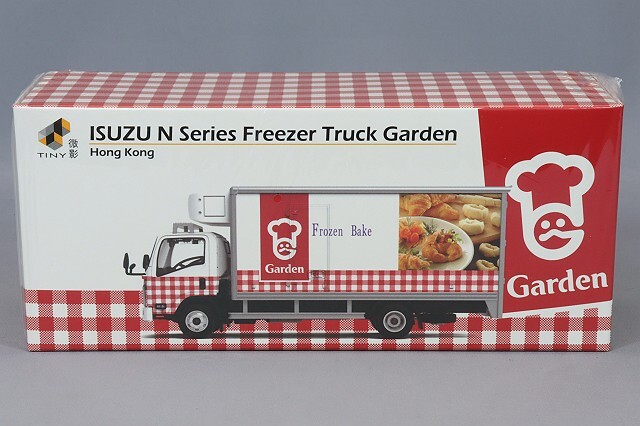 Tiny City No.188 いすゞ Nシリーズ 冷凍車 Garden
