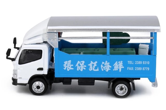 Tiny City 三菱 FUSO キャンター 鮮魚運搬車