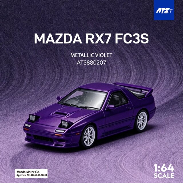 ☆予約品☆ ATS-MODELS 1/64 マツダ RX-7 FC3S メタリックバイオレット