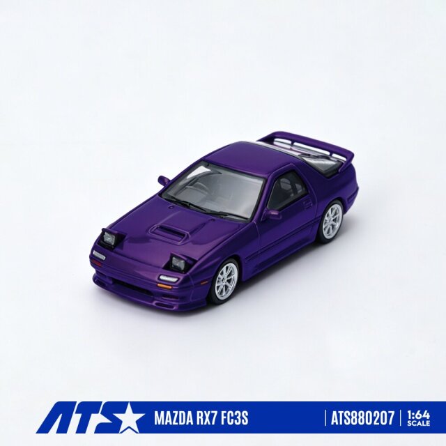 ☆予約品☆ ATS-MODELS 1/64 マツダ RX-7 FC3S メタリックバイオレット