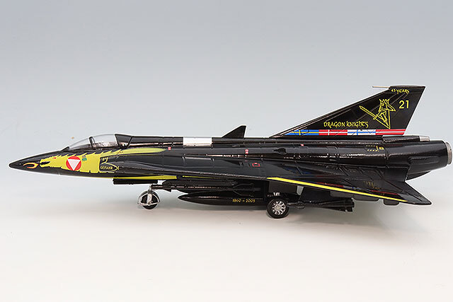 Aviation72 1/72 SAAB DRAKEN オーストリア空軍 