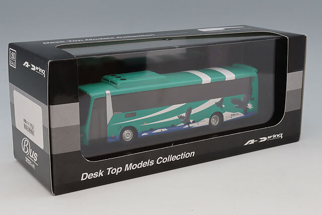 アドウィング 1/80 三菱 FUSO エアロエース 斜里バス(折戸）