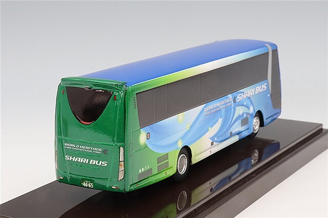 アドウィング 1/80 三菱 FUSO エアロクィーン 斜里バス (貸切車)
