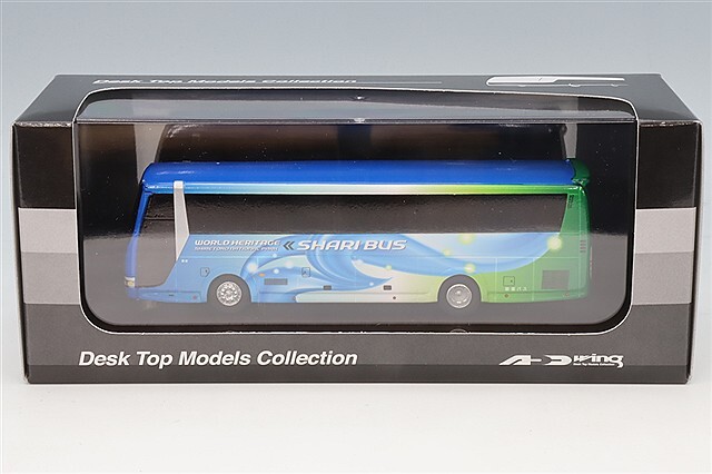アドウィング 1/80 三菱 FUSO エアロクィーン 斜里バス (貸切車)